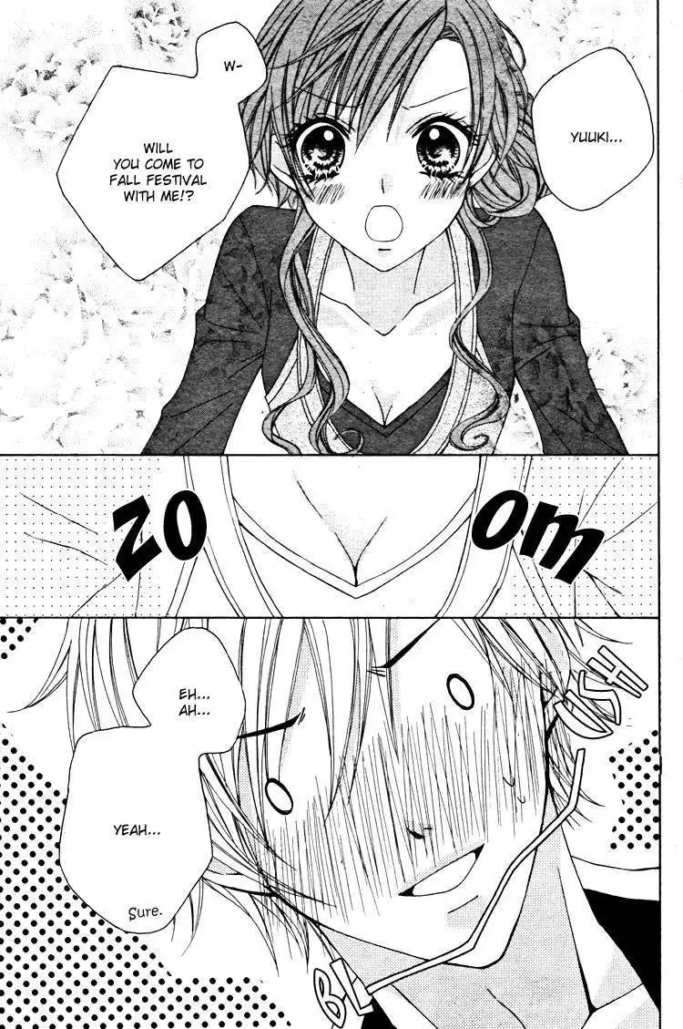 Girls Complex Chapter 1 11